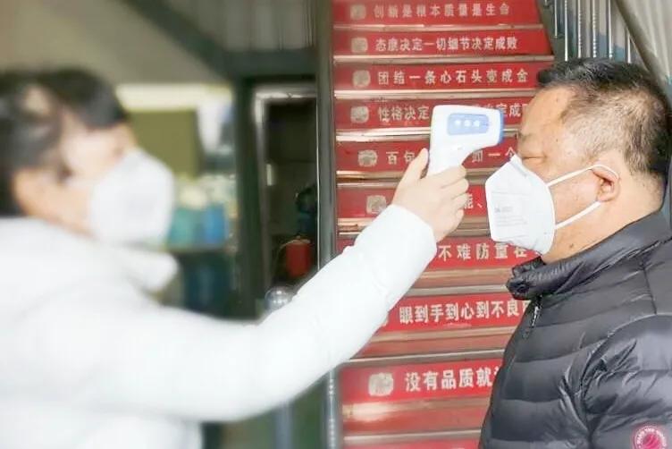 鍏ㄥ姏闃叉帶鐤儏褰版樉鍥戒紒鎷呭綋,鐤儏闃叉帶澶紒璐ｄ换鎷呭綋