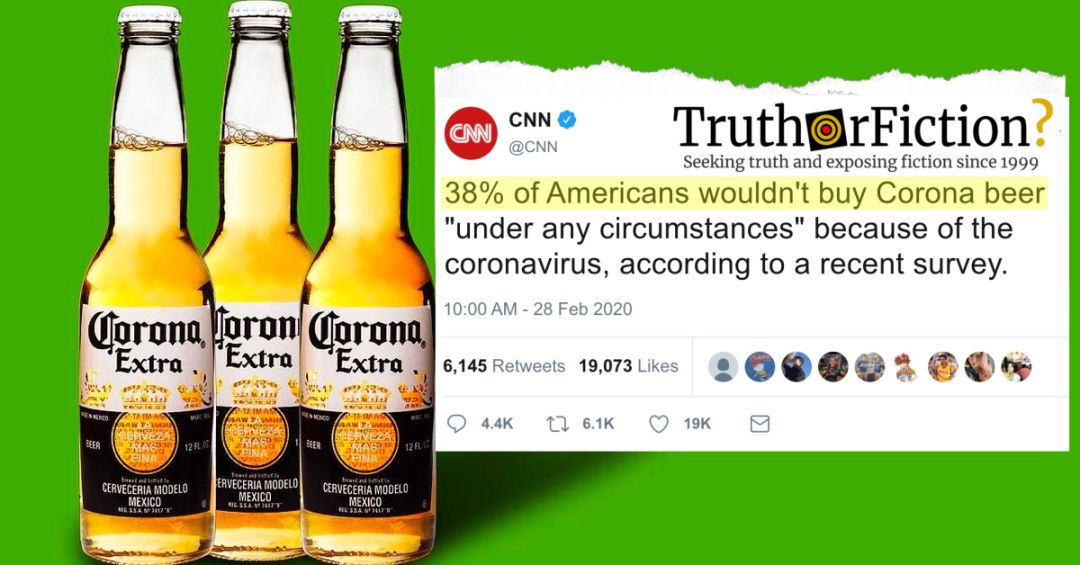 科罗娜啤酒疫情,科罗娜啤酒有病毒吗