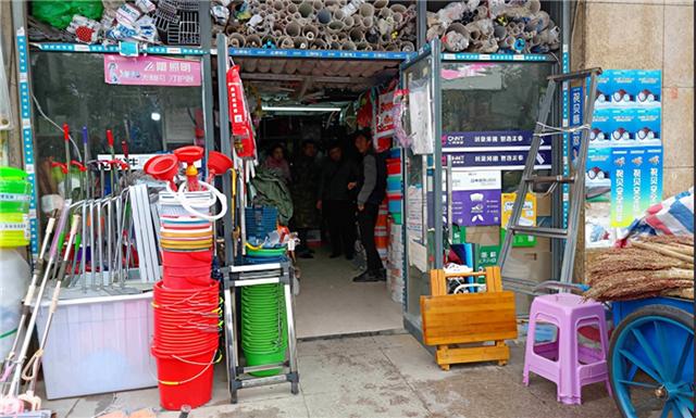 开五金店容易守店难的感悟,开五金店的失败经历