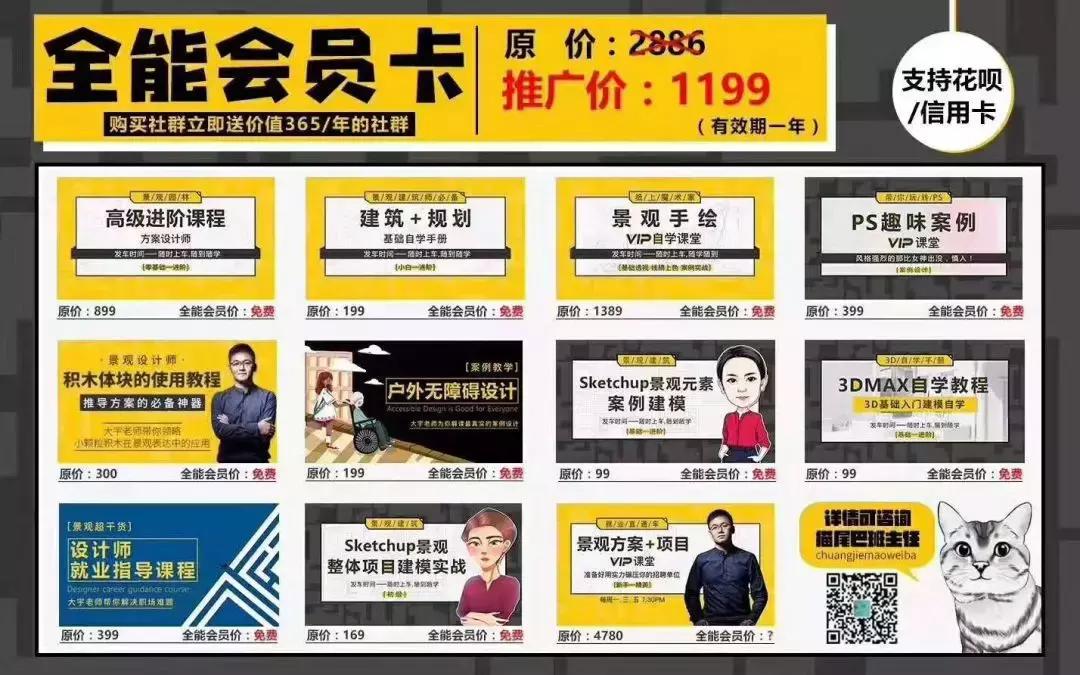 双十一优惠大礼,送上双十一前的第二份大礼