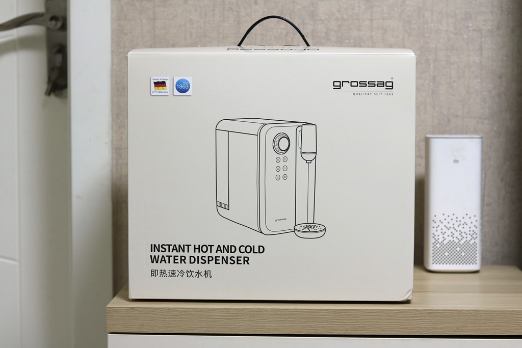 恒温可调半导体制冷水机,grossag和魔凡饮水机哪个好