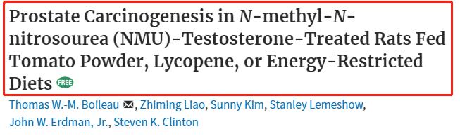 喉咙痒咳嗽吃什么蔬菜最见效,嗓子干痒咳嗽适合蔬菜
