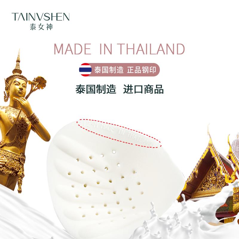 如何避免内衣有霉点,内衣长霉点了还能穿吗