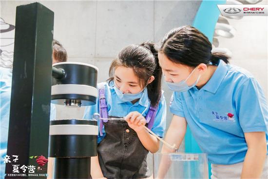 奇瑞车友会山东青岛,奇瑞车友会青岛