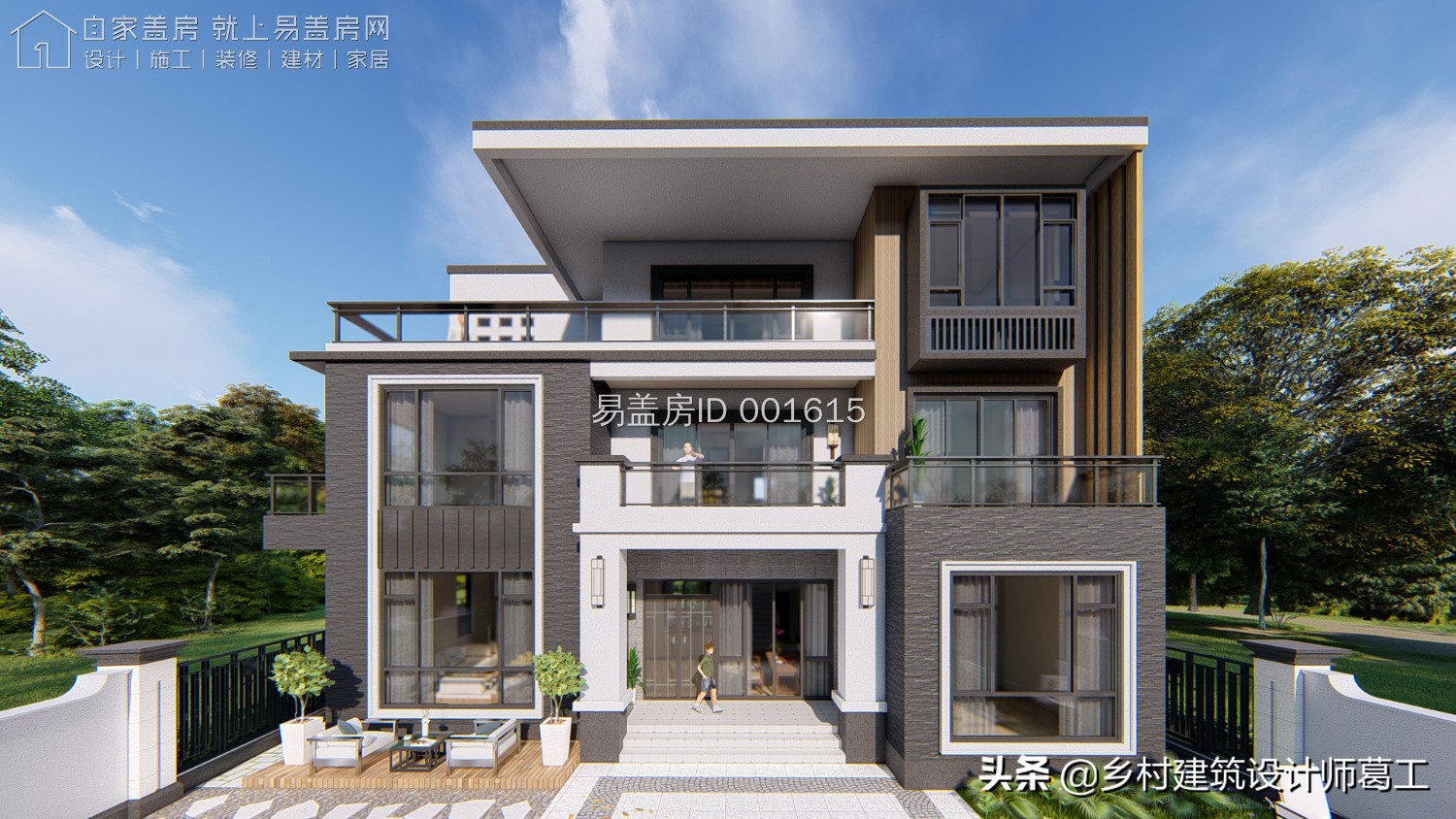 西向现代风三层别墅,现代风2间三层带院子别墅