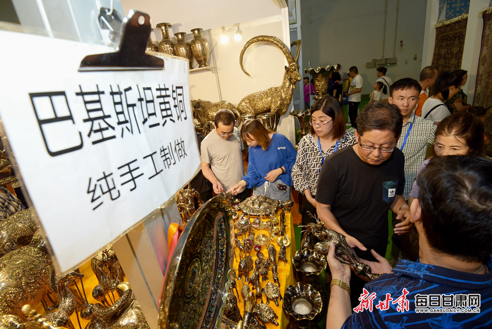 聚焦第23届兰洽会,第28届兰洽会高峰论坛