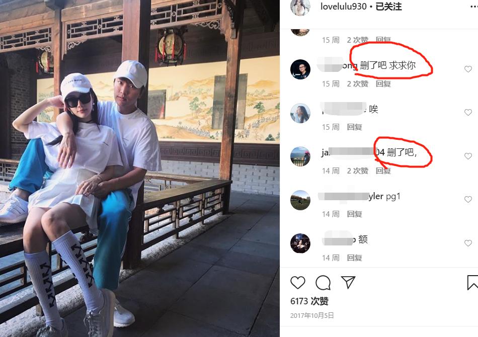 贾乃亮晒李小璐和甜馨合影,李小璐贾乃亮甜馨一家三口上热搜