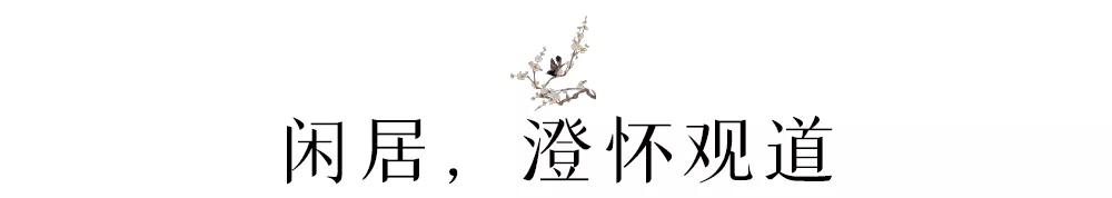 卧看江南一幅秋,卧看江南烟雨出处