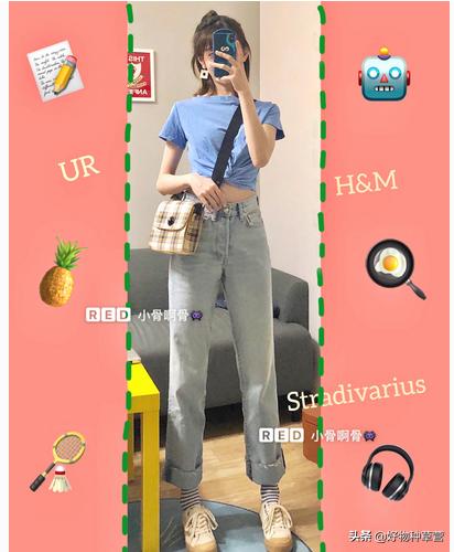 uniqlo高腰七分裤,uniqlooversize牛仔裤