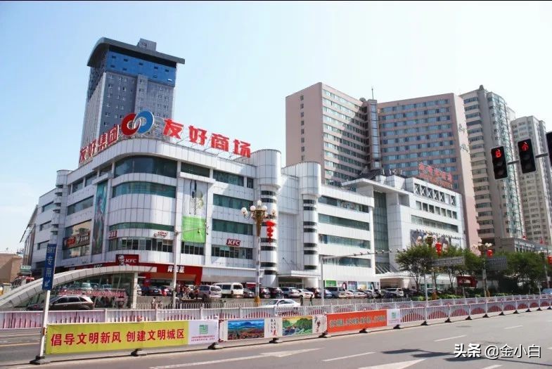 汇嘉集团和友好集团,友好集团汇嘉时代