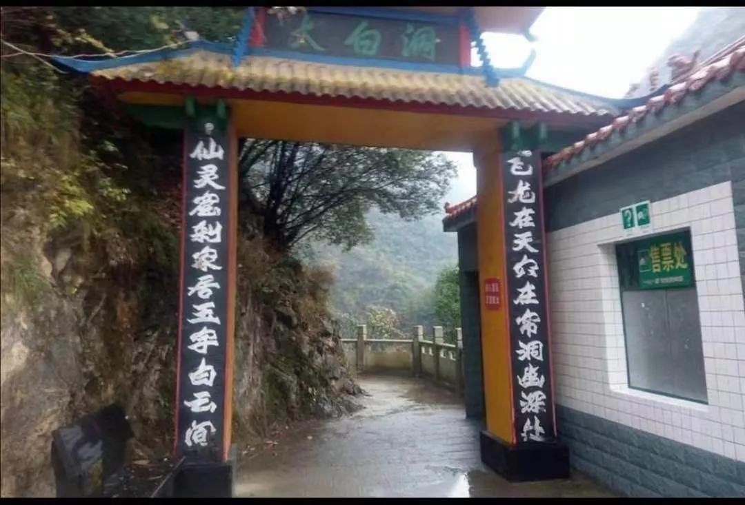 汉中市西乡县的景区,汉中西乡有哪些好玩的景点