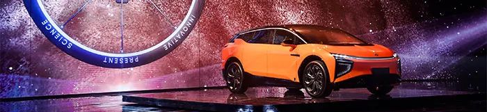 北京车展2020最贵车,北京车展上热度最高的十款车