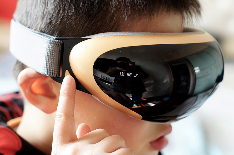 多效眼部按摩仪,eye眼部护眼仪