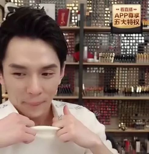 李佳琦，你把我们都骗了