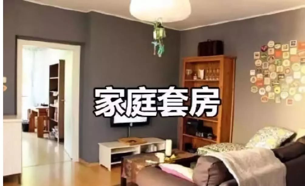 广东云浮中医药职业学院宿舍环境,广东公办专科院校宿舍环境图片