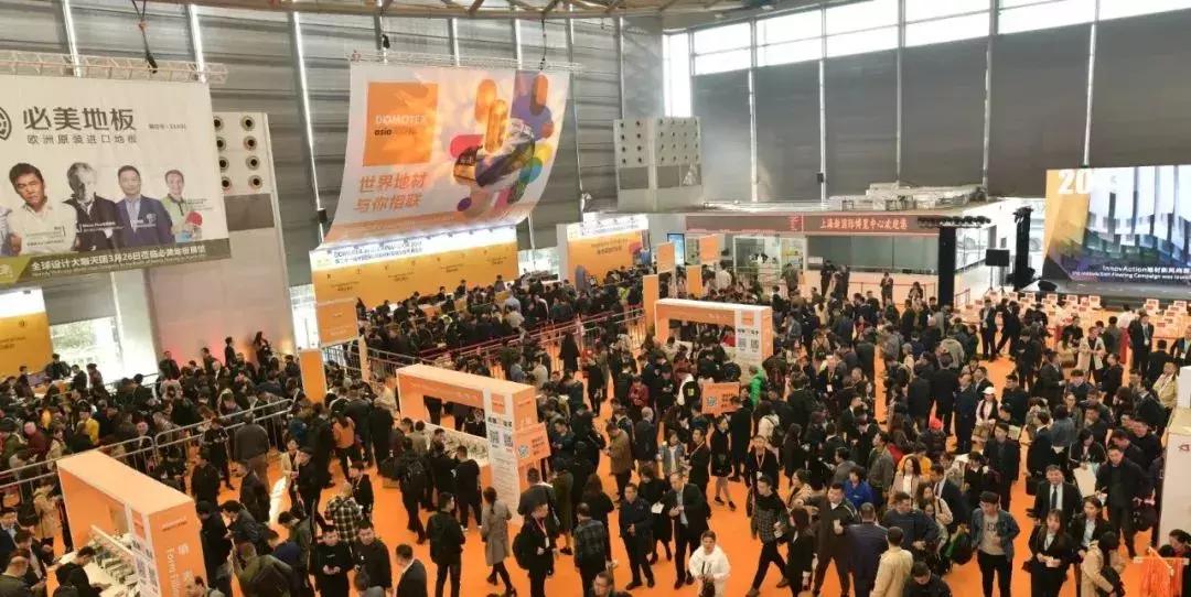 第21届DOMOTEX圆满闭幕,开利地毯光彩绽放,刷新对地材展的认知