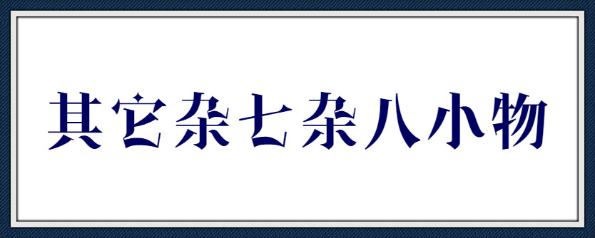 出门旅行收纳化妆包,外出旅行收纳包简简单单的