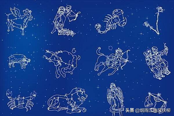 十二星座配对爱情指数排行榜最新,最全的十二星座配对最佳组合