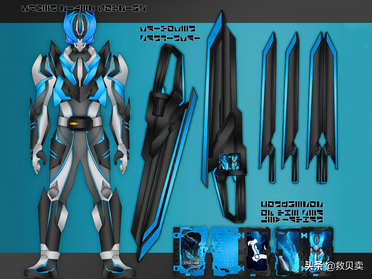 假面骑士faiz融合形态,假面骑士faiz三人同时变身