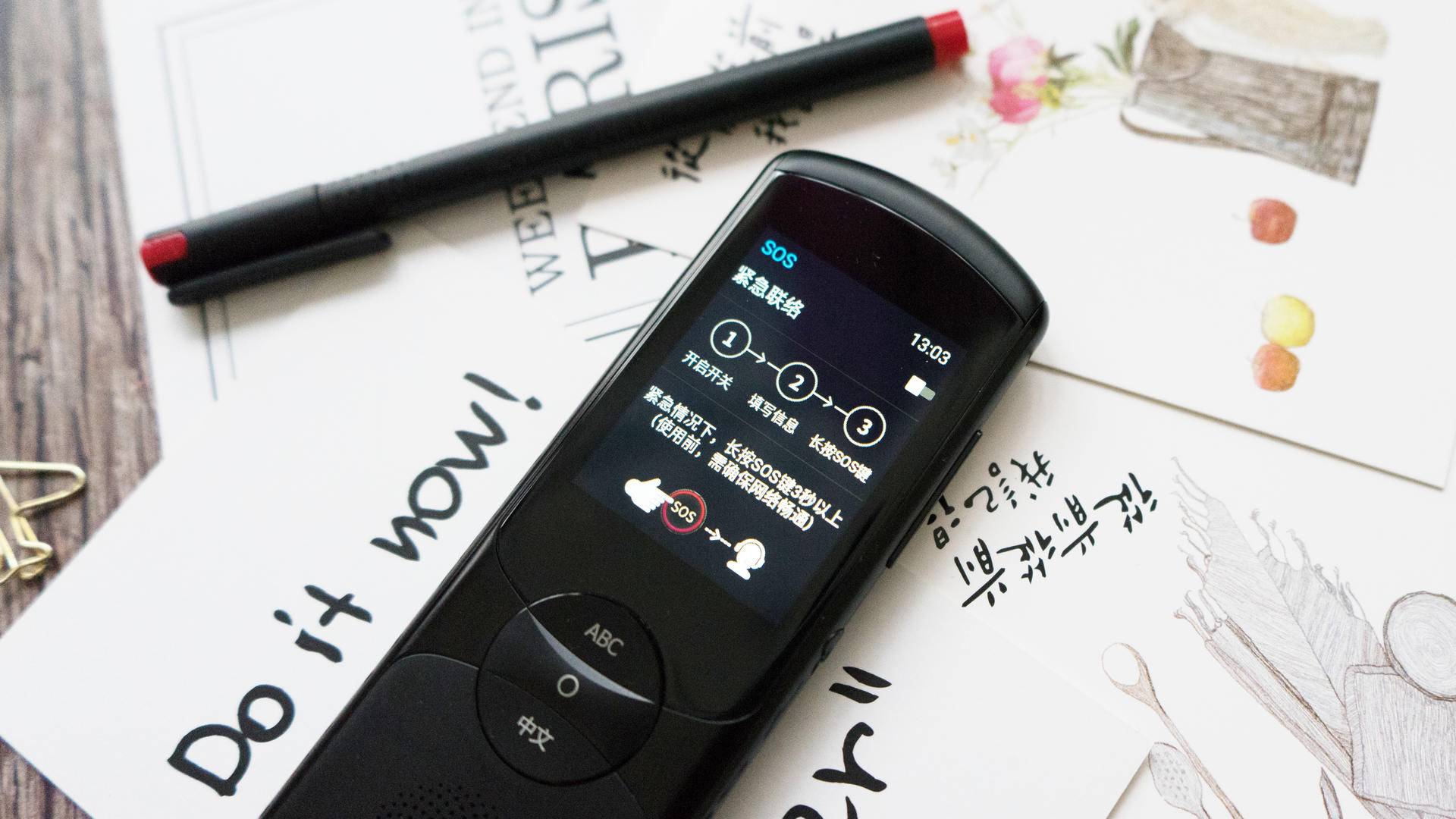 科大讯飞翻译机和有道翻译官,科大讯飞翻译机4.0面对面翻译