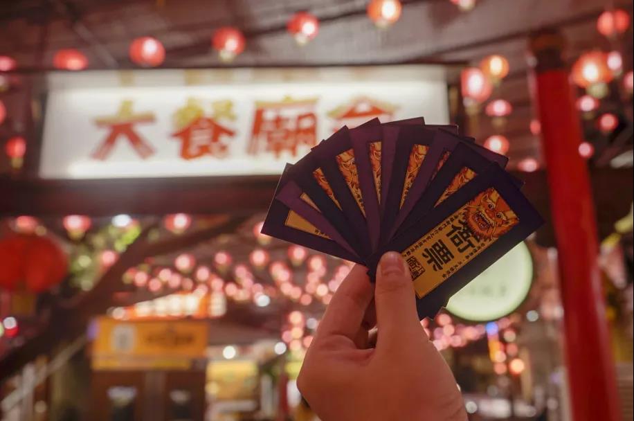 御温泉大餐庙会下雨会暂停吗,御温泉大餐庙会有哪些值得吃