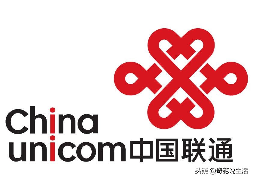 各个运营商手机号号段,通信三大运营商哪个5g信号更好