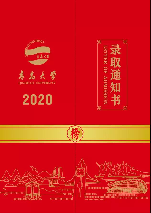 揭秘！媒体报道，238项国家级奖励，山东大学生年末大扫除竟发现这些宝藏