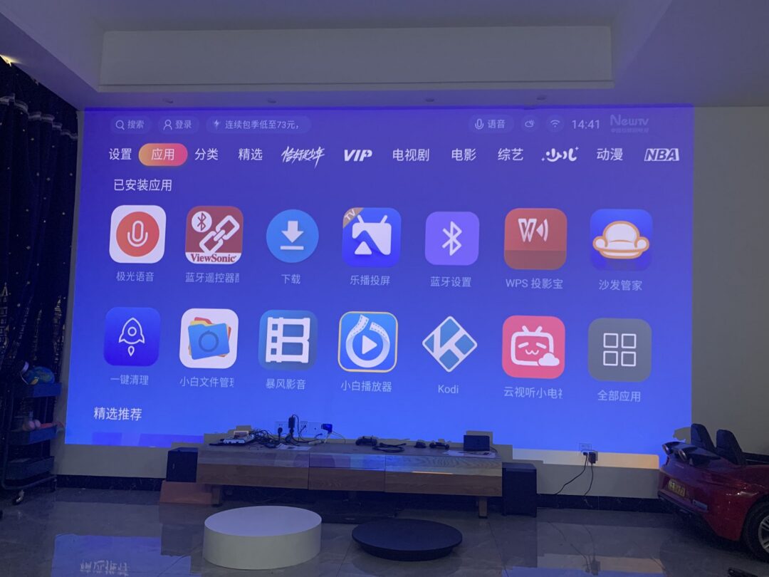 浼樻淳q10q30,浼樻淳q10濡備綍璁剧疆
