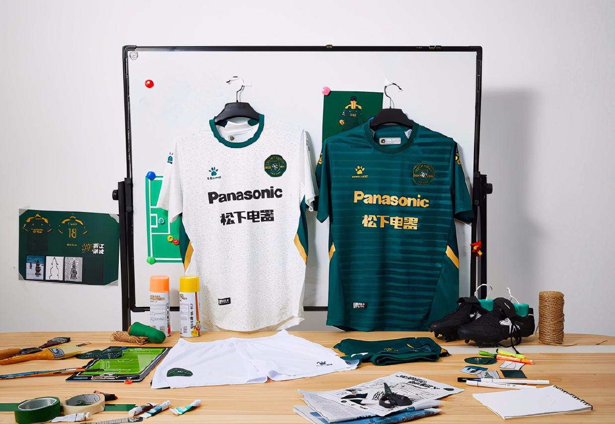 2020中甲各队球衣,中甲新赛季球队