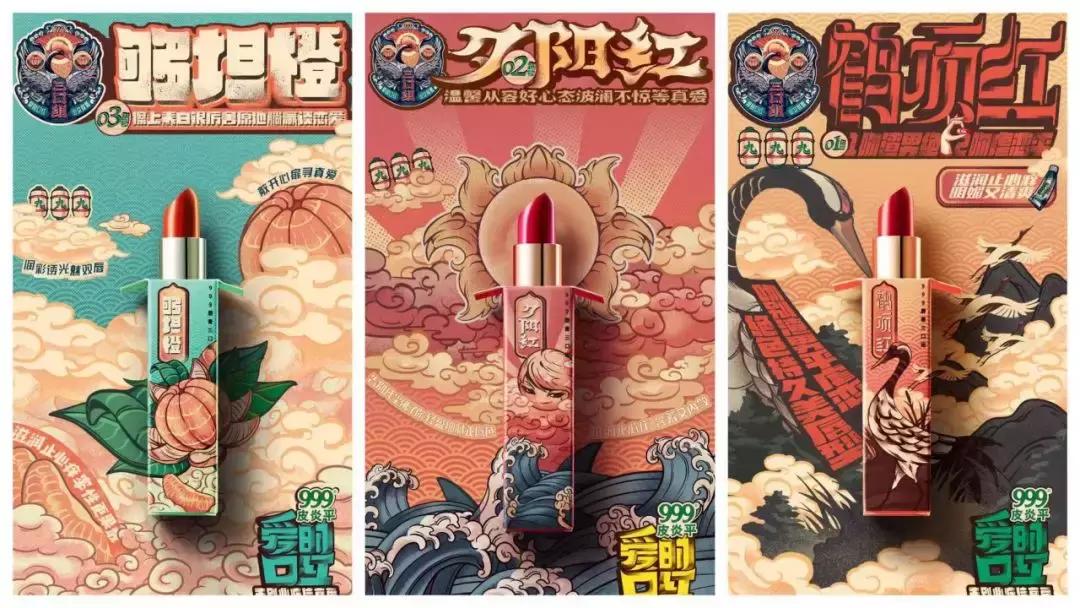 999皮炎平会加重疱疹吗,999皮炎平管用吗