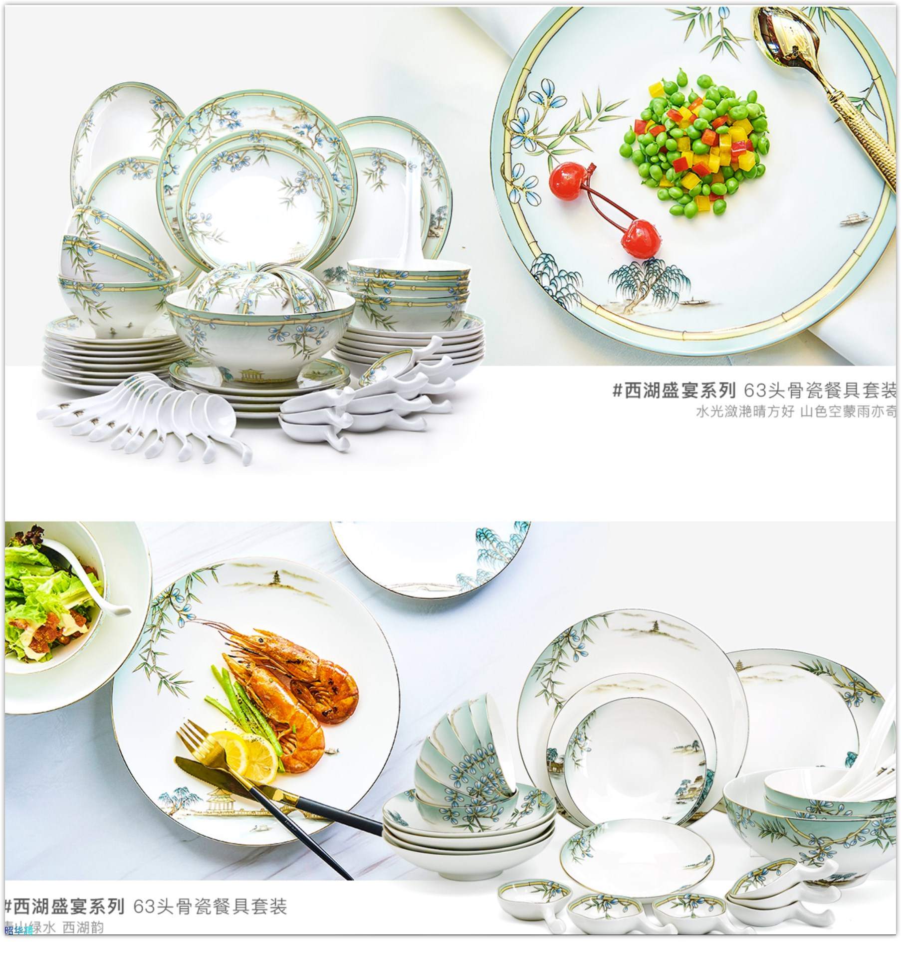 那些年被颜值吸引的店铺,唯有美貌不可辜负