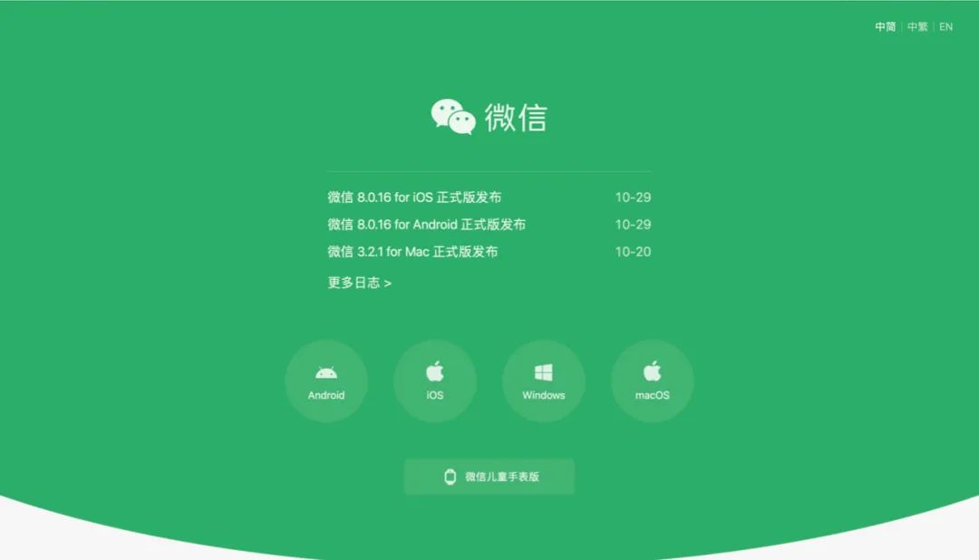 苹果全家桶哪款最好用,苹果全家桶怎么选最完美