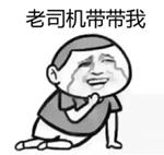 papa完，到底能不能马上洗澡？