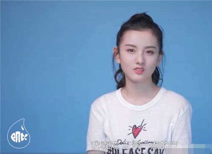 宋祖儿醉酒踢人新闻,曝光宋祖儿疑醉酒踢人