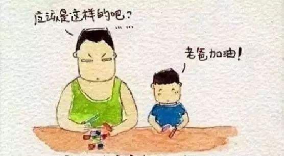 孩子虚荣心很强将如何引导他,孩子虚荣心太强怎样做心理疏导