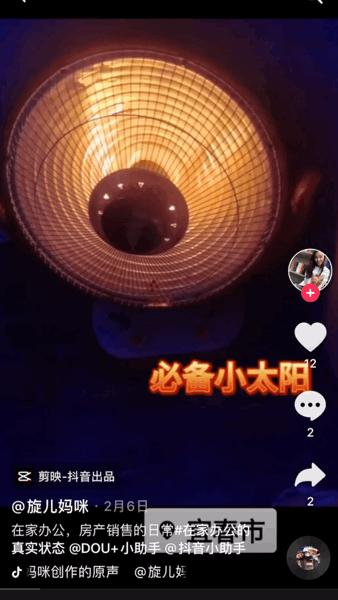 疫情过后请珍惜爱的人,疫情过后请珍惜身边的美好生活