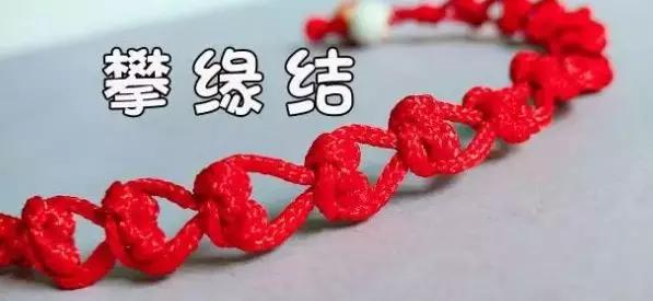又简单又好看的彩绳手链,简单又好看又好编的手链