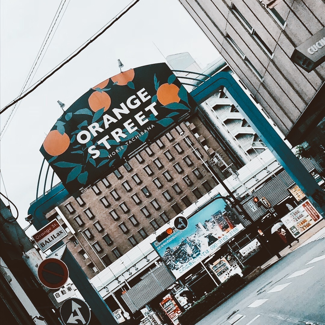 G20后大阪更好玩了!怎么订机票更省钱