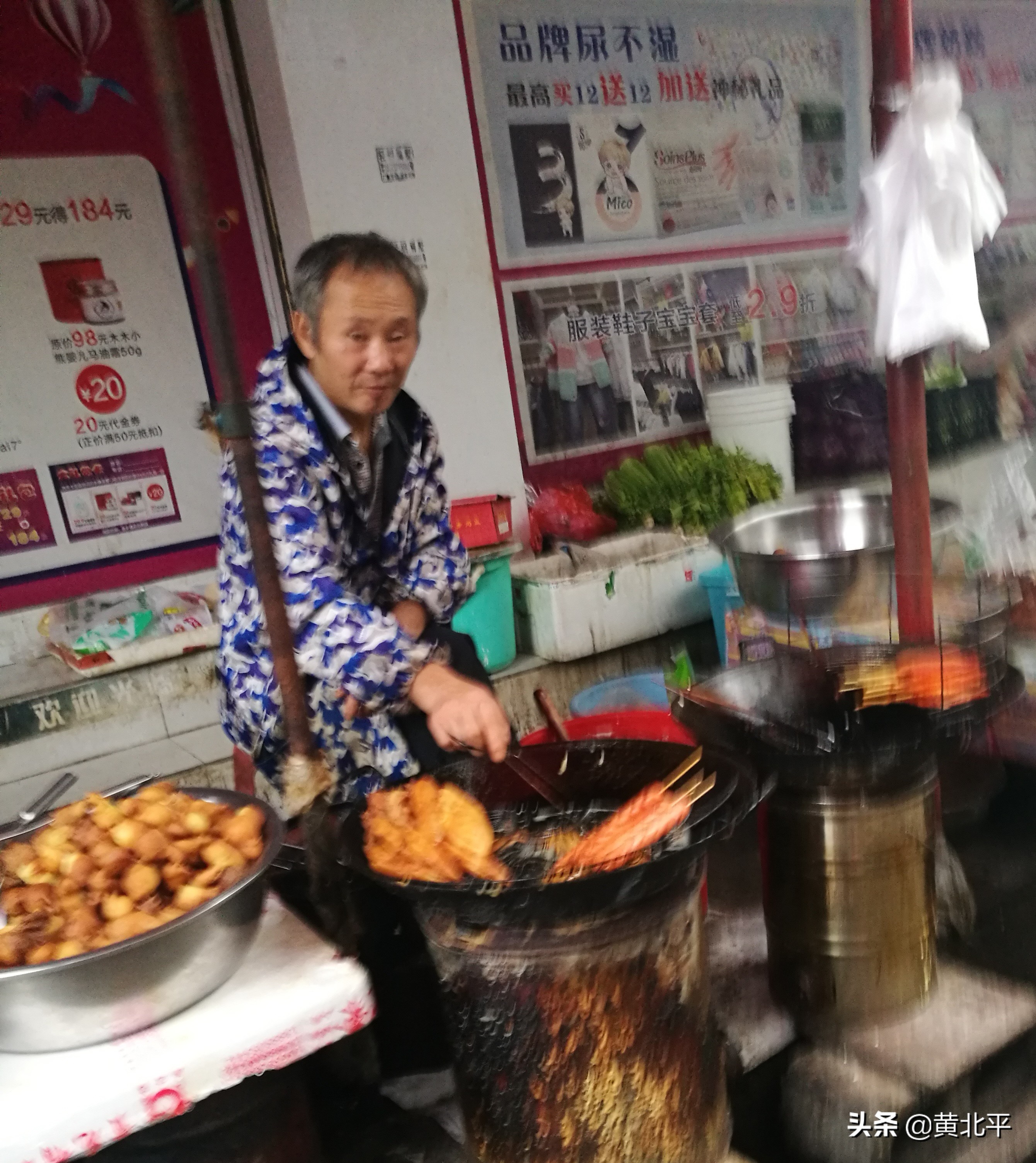 重庆市秀山县龙池镇白庄村,重庆市秀山县龙池镇享哆味