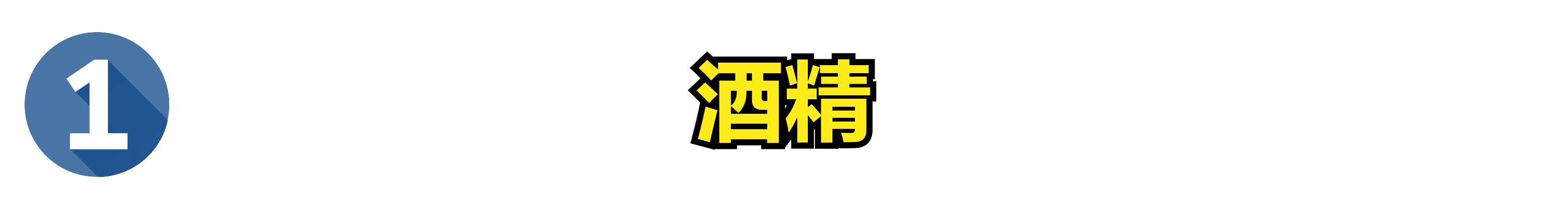 鞋子磨脚有什么小妙招,鞋子前面磨小脚趾最快的解决办法