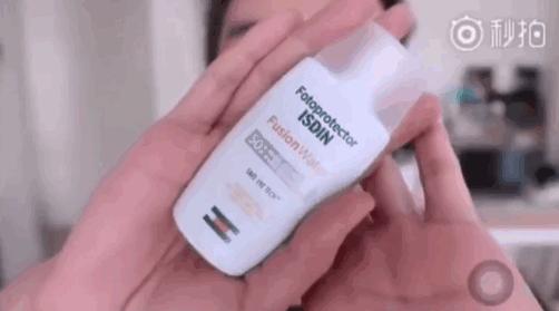 西班牙防晒霜,西班牙皇家防晒霜