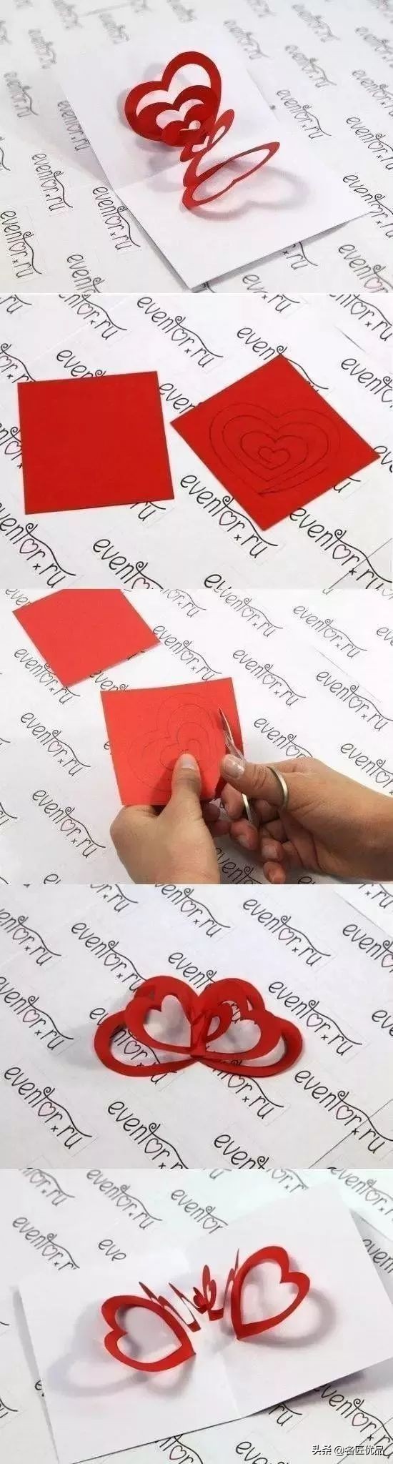 手工折心的制作方法,折一张纸手工大全
