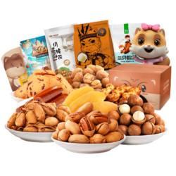 母亲节礼物排名第一,女生喜欢的礼物品牌排行榜