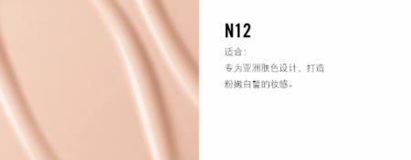 肖战代言的化妆品,肖战化妆品