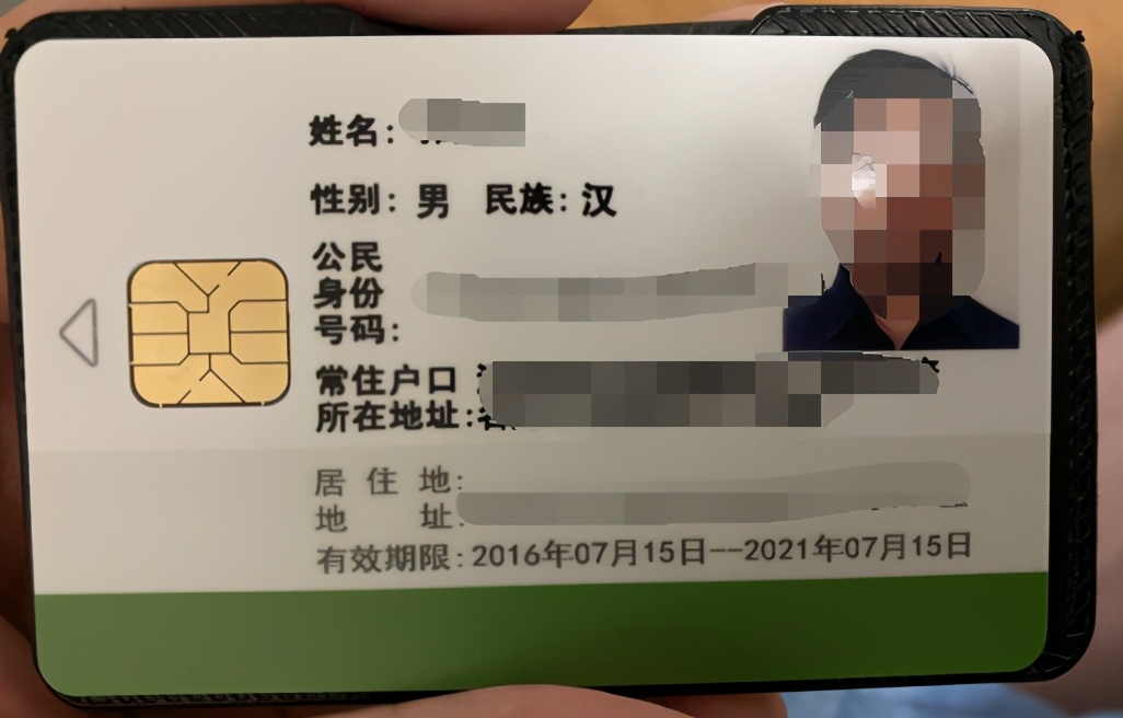 上海办理居住证要多少时间能拿到,在上海生活了16年的外地人