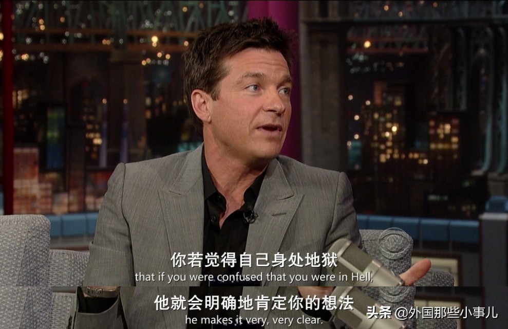 性、瑜伽、*脑洗**，印度神棍的美国诈骗之旅