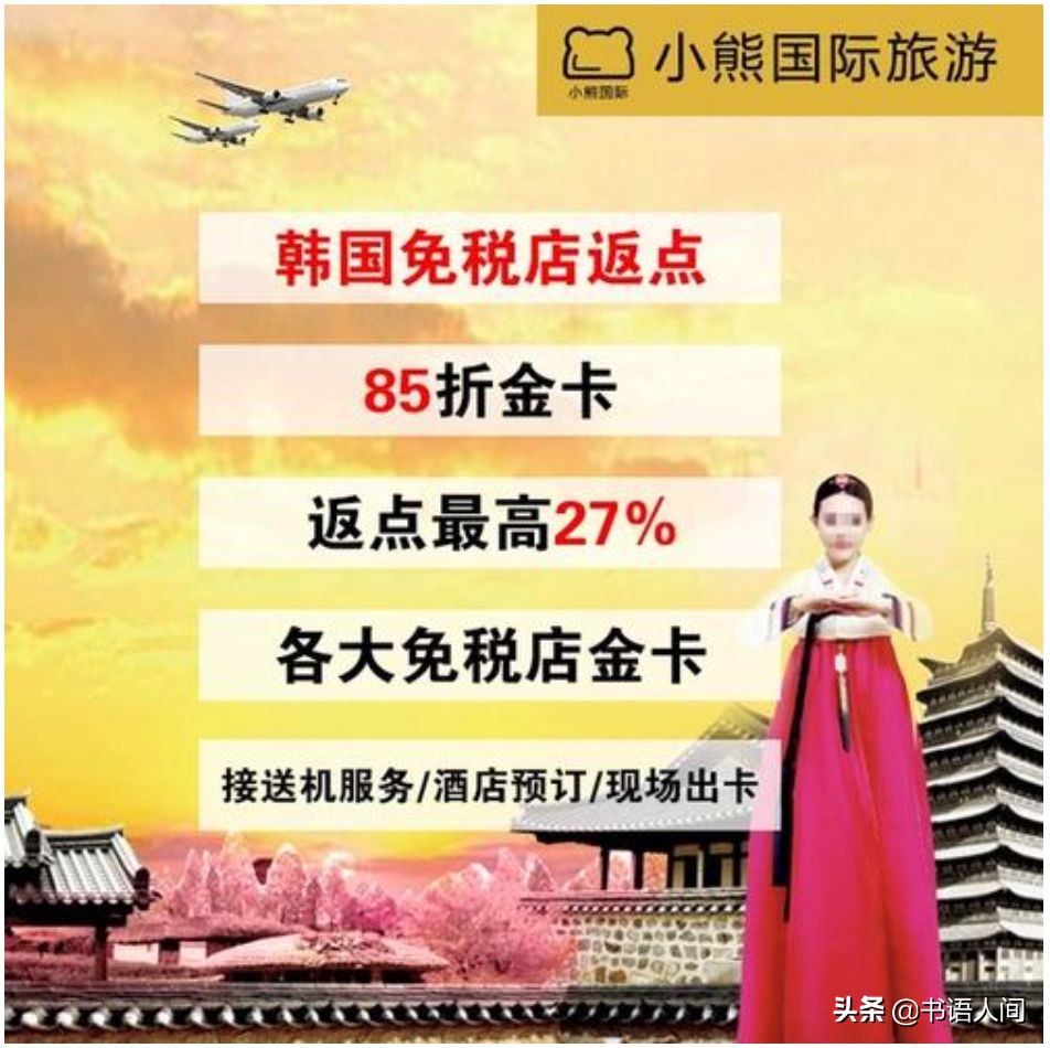 最省钱的30个技巧,12个省钱小妙招攻略