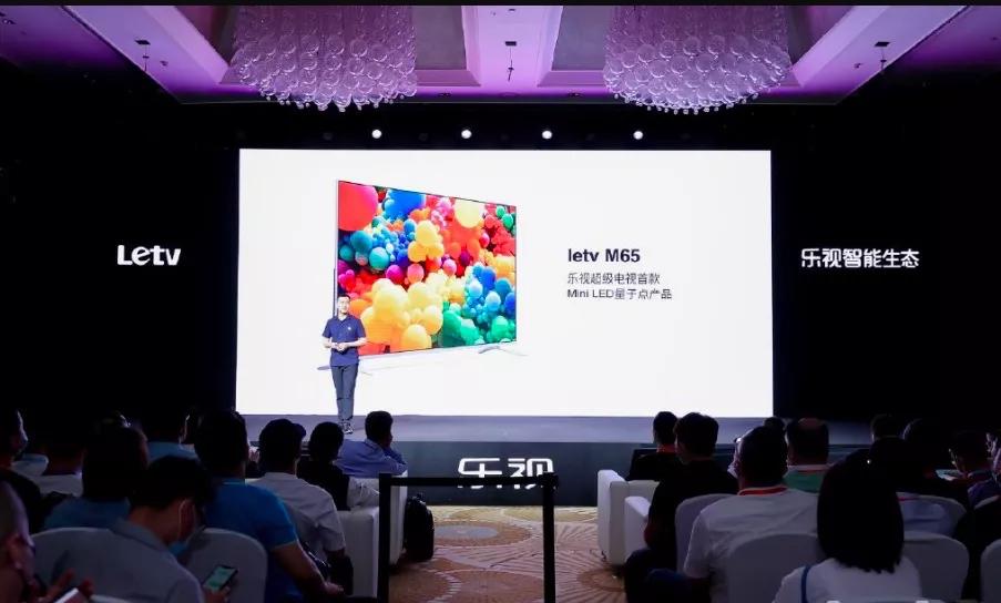 乐视会起死回生吗,乐视七大生态结构图