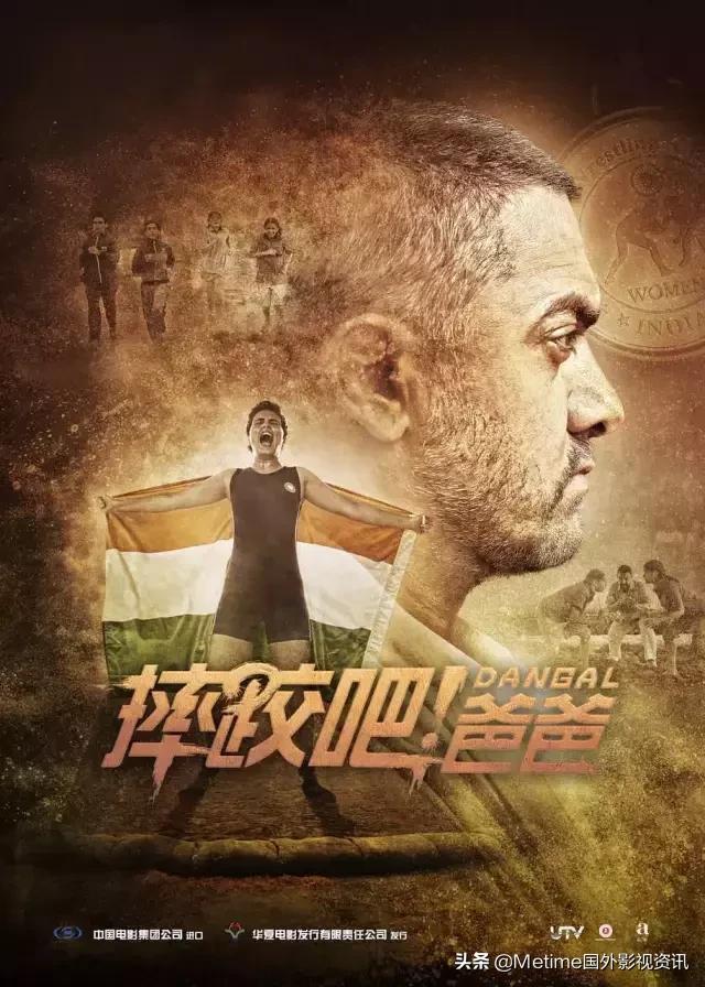 6部激励人心的体育电影,励志热血橄榄球电影