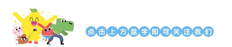 厚积薄发的孩子不聪明吗,孩子日积月累的努力才是自信